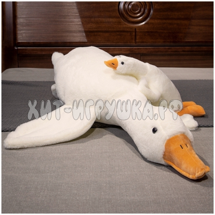 Мягкая игрушка подушка обнимашка ГУСЬ (белый) 130 см AY023-1