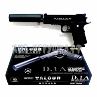 Пистолет с глушителем (пульки, металл) D1A