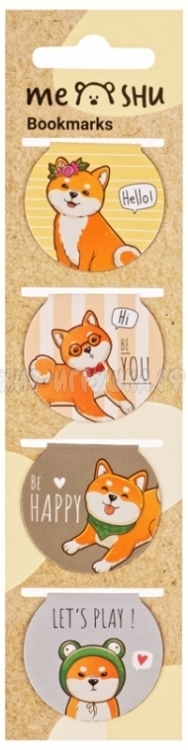 Закладки магнитные для книг 4 шт "Cute dog" MESHU MS_39407