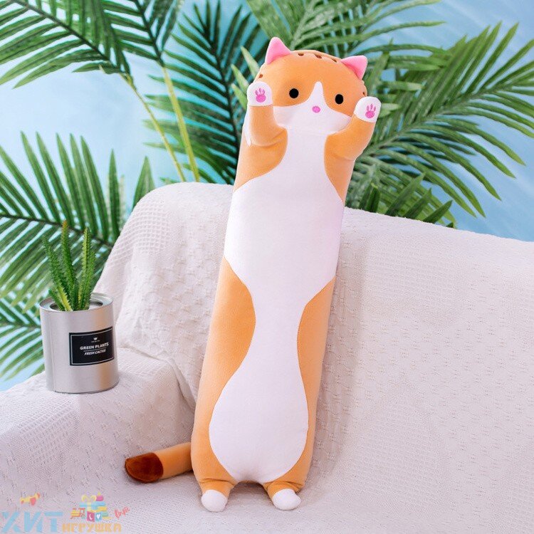 Мягкая игрушка обнимашка Кот батон 45 см (ВЫБОР ЦВЕТА) cat-50