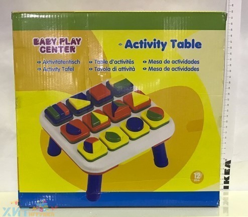 Игрушка для малышей Сортер столик WA2060