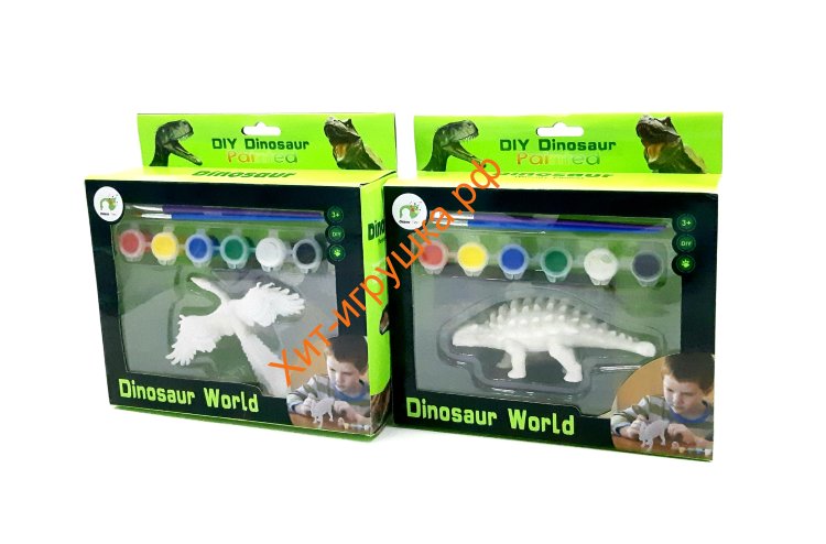 Набор для раскрашивания Динозавр + кисти и краски в ассортименте 68626/68628/TB028