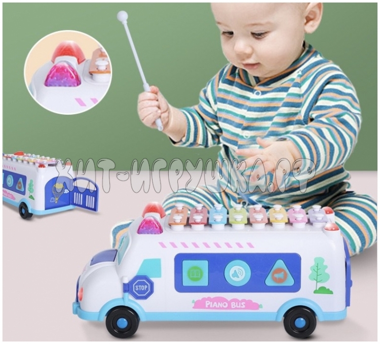 Развивающая игрушка Ксилофон Автобус (свет, звук) S660-1