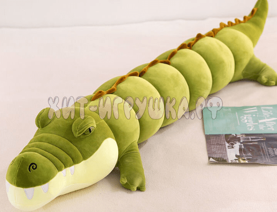 Мягкая игрушка обнимашка КРОКОДИЛ 80 см (ВЫБОР ЦВЕТА) croc80 / 90907-56 / 0110-3