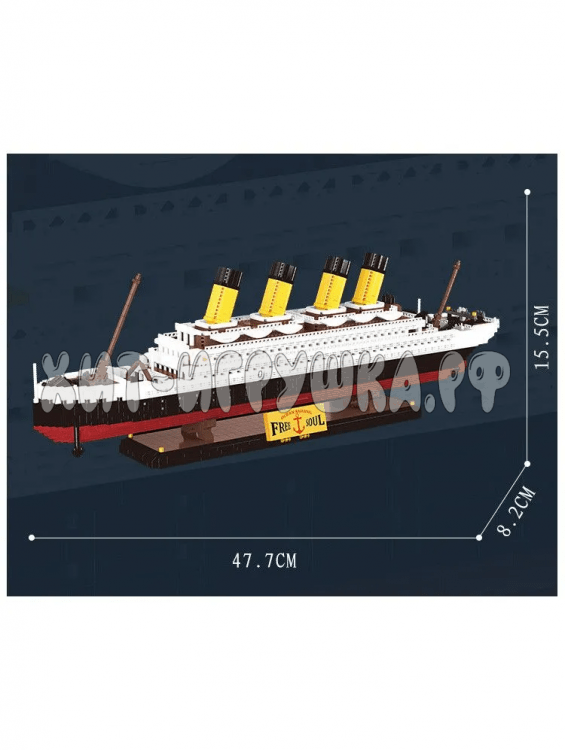Конструктор Титаник 4190 дет. 16325