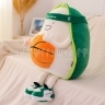 Мягкая игрушка Авокадо Баскетболист 60 см