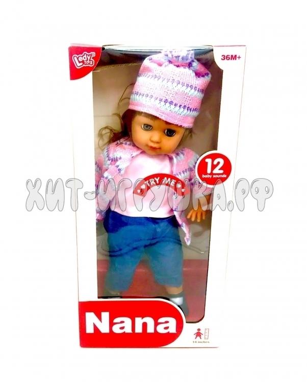 Кукла Nana 41 см LD68006B