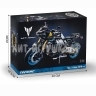 Конструктор Мотоцикл YAMAHA 1478 дет. EZ-T7088 / T2119-1 / 68995