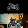 Конструктор Мотоцикл YAMAHA 1478 дет. EZ-T7088 / T2119-1 / 68995