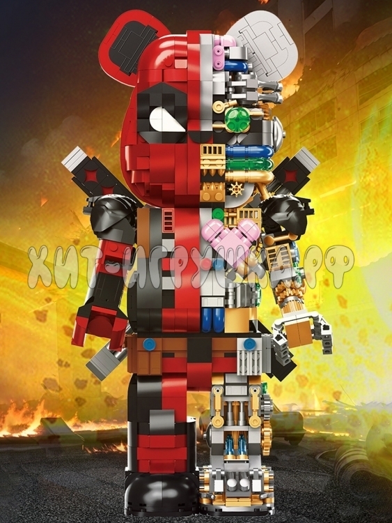 Конструктор BearBrick DEADPOOL Дэдпул 1964 дет. 188014