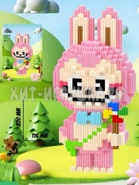 Конструктор 3D из миниблоков Labubu Лабубу 1559 дет. 5090