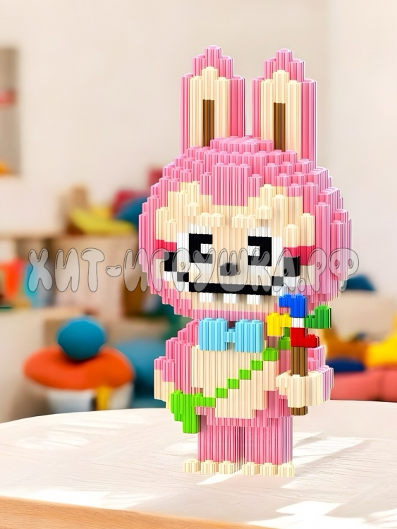 Конструктор 3D из миниблоков Labubu Лабубу 1559 дет. 5090