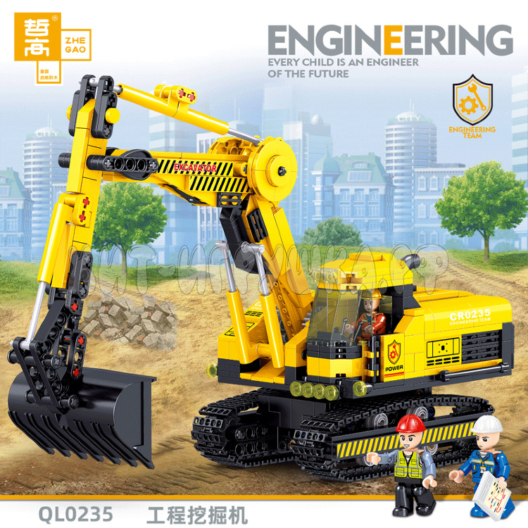 Конструктор Строительная техника 747 дет. QL0235