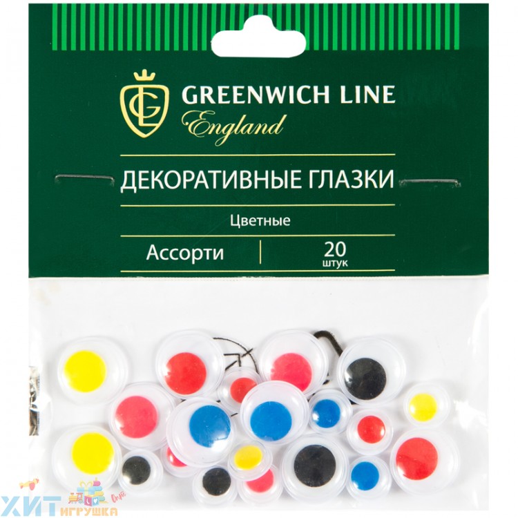 Материал декоративный цветные, ассорти 20 шт "Глазки" Greenwich Line WE_20423