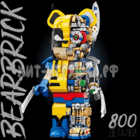 Конструктор BearBrick Росомаха 1765 дет. 188013