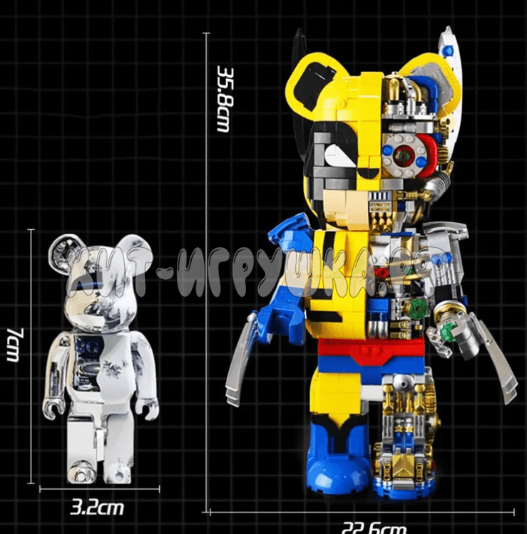 Конструктор BearBrick Росомаха 1765 дет. 188013