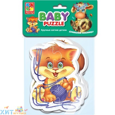 Мягкие пазлы Baby puzzle "Домашние любимцы" 4 картинки, 16 эл. VT1106-07