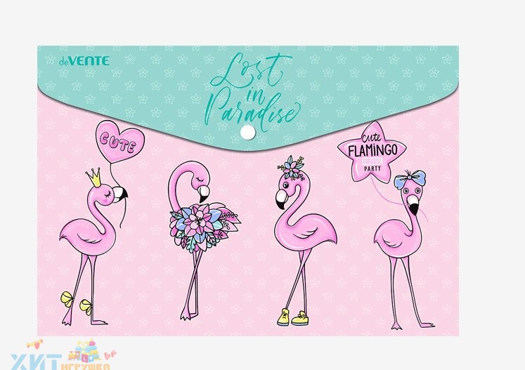 Папка конверт на кнопке А5 непрозрач. "Cute Flamingo" deVente 3079526 