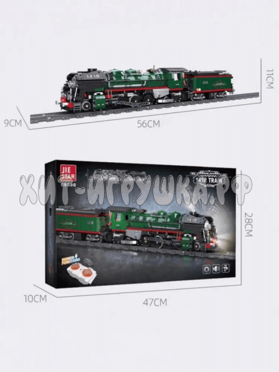 Конструктор Поезд 1782 дет. 59098