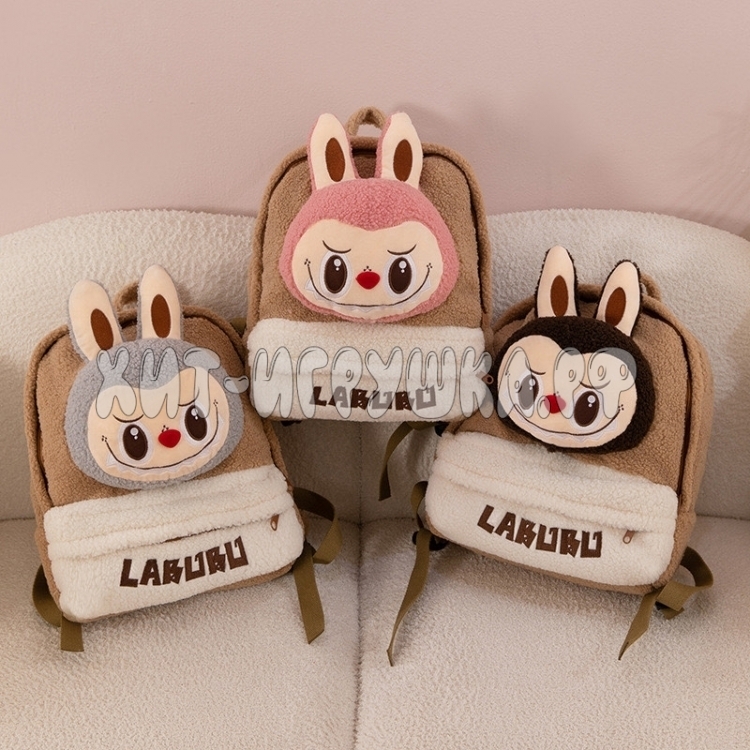 Плюшевый рюкзак Labubu Лабубу 32*10*30см (ВЫБОР ЦВЕТА) MJ001