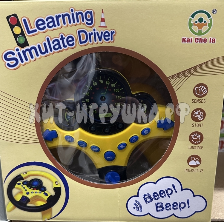 Детский музыкальный руль 2192E