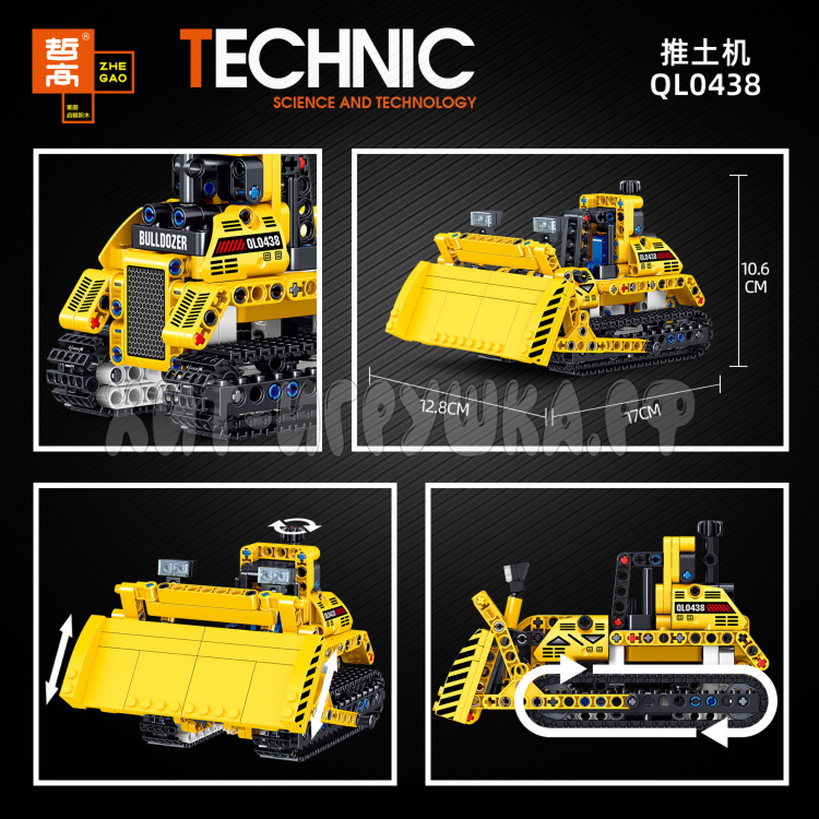 Конструктор Строительная Техника 412 дет. QL0438