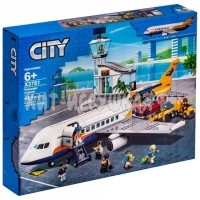 Конструктор Город. Самолет 669 дет. X3761