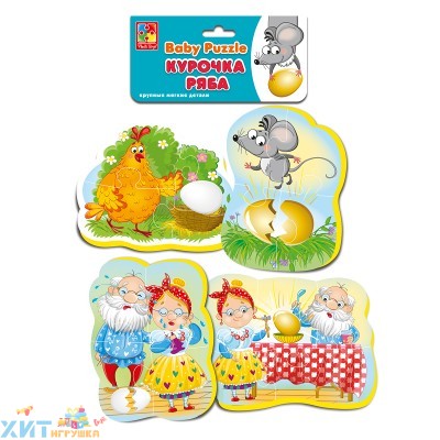 Мягкие пазлы Baby puzzle Сказки "Курочка ряба" 4 картинки, 16 эл. VT1106-61