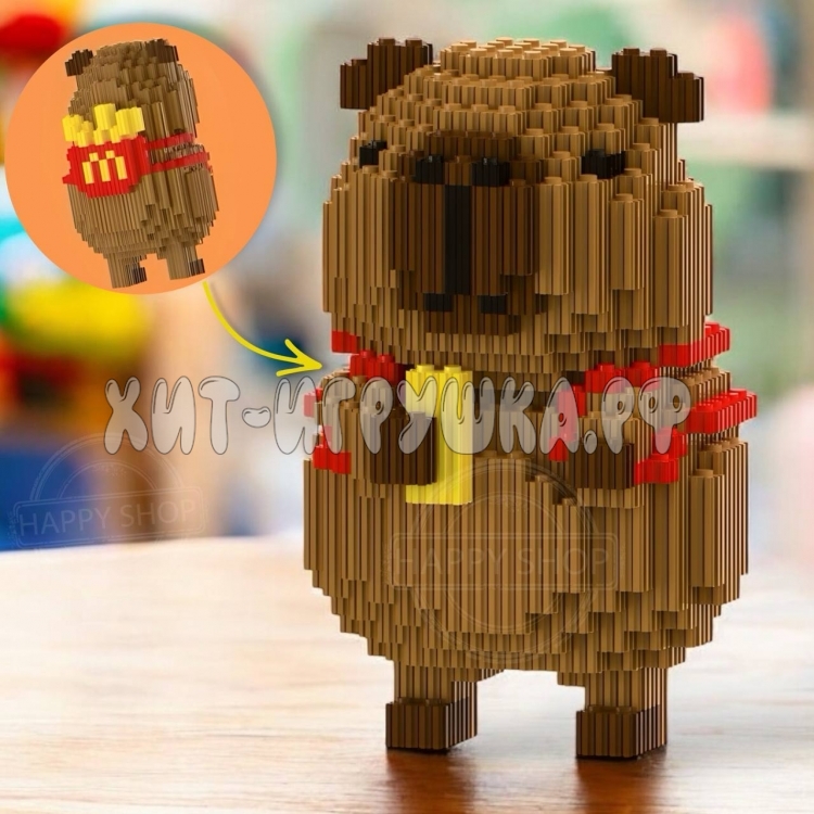 Конструктор 3D из миниблоков КАПИБАРА МАКДОНАЛЬДС 1483 дет. 5114