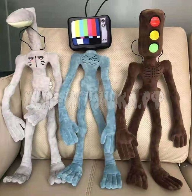 Мягкая игрушка Сиреноголовый Siren Head 55 см (с проволокой внутри) в ассортименте 0321-52 Мягкая игрушка Сиреноголовый Siren Head 55 см (с проволокой внутри) в ассортименте 0321-52