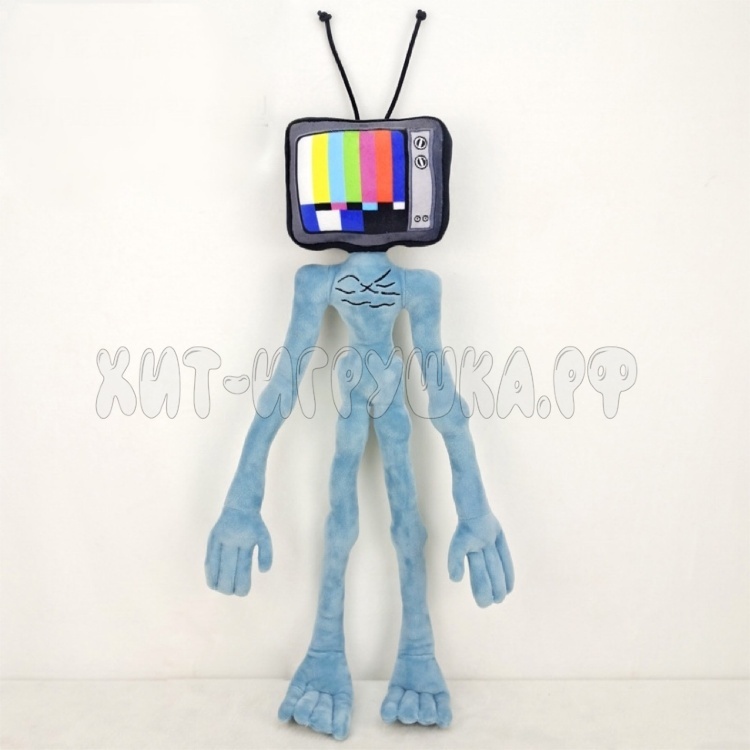 Мягкая игрушка Сиреноголовый Siren Head 55 см (с проволокой внутри) в ассортименте 0321-52 Мягкая игрушка Сиреноголовый Siren Head 55 см (с проволокой внутри) в ассортименте 0321-52