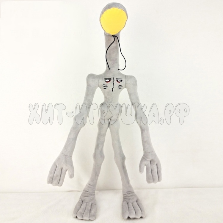 Мягкая игрушка Сиреноголовый Siren Head 55 см (с проволокой внутри) в ассортименте 0321-52 Мягкая игрушка Сиреноголовый Siren Head 55 см (с проволокой внутри) в ассортименте 0321-52