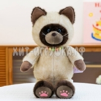 Мягкая игрушка Котик с бусиками 45 см 802-45