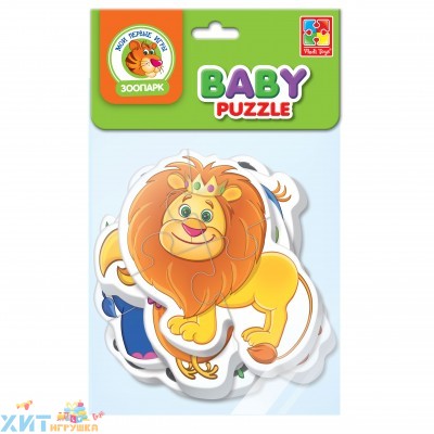 Мягкие пазлы Baby puzzle "Зоопарк" 4 картинки, 18 эл. VT1106-50