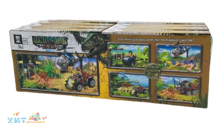 Конструктор Дино 8 шт в блоке QL717 Конструктор Дино 8 шт в блоке QL717