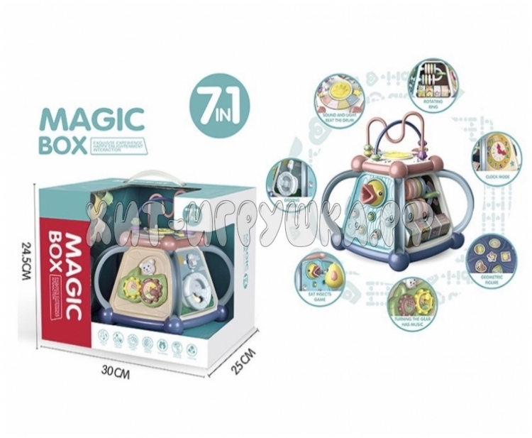 Развивающая игрушка MAGIC BOX (свет, звук) 7в1 648A-53 Развивающая игрушка MAGIC BOX (свет, звук) 7в1 648A-53