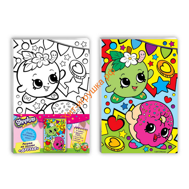 Роспись по холсту "Друзья" 20*30 см Shopkins 32239