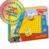 Игра-ходилка обучающая МАГИЯ ЧИСЕЛ ВВ2561