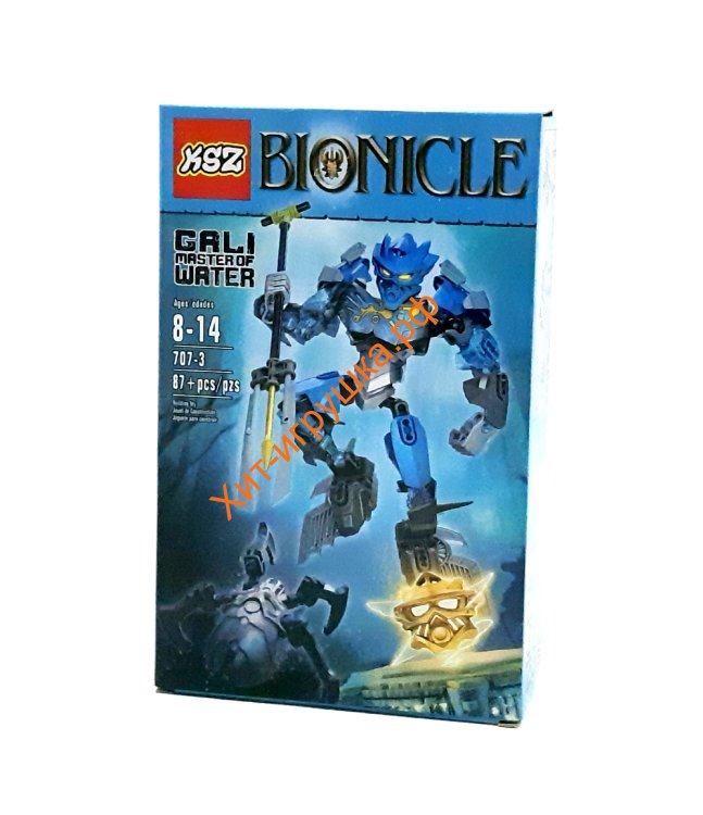 Конструктор Бионикл в ассортименте 609/707