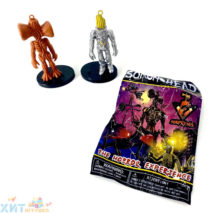Фигурка Сиреноголовый Siren Head с подставкой в ассортименте 21636B