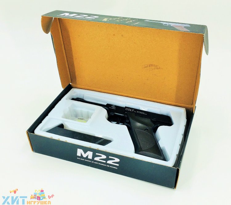 Пистолет детский металл M22