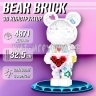 Конструктор 3D из миниблоков BEARBRICK (свет) 4871 дет. 89040