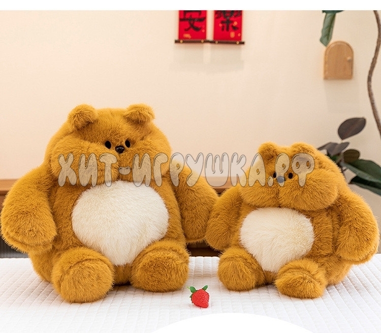 Мягкая игрушка МЕДВЕДЬ 36 см 241125-17