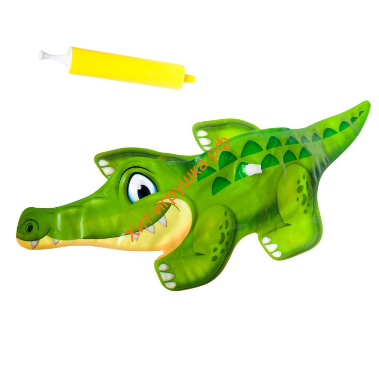 Игрушка надувная с инерц. механизмом в ассортименте (крокодил, динозавр) ВВ2562