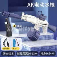 Водный автомат АК47 на аккумуляторе