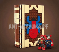 Конструктор Книга Человека-паука и Доктора Стренджа 447 дет. MG526