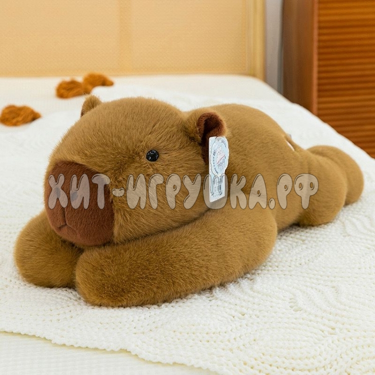 Мягкая игрушка Капибара 45 см kapi45 Мягкая игрушка Капибара 45 см kapi45