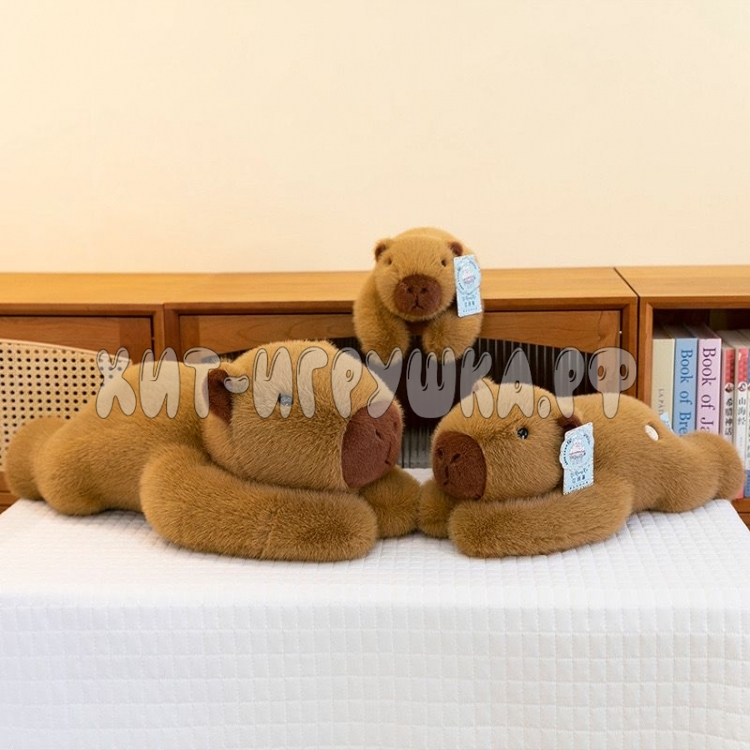 Мягкая игрушка Капибара 45 см kapi45 Мягкая игрушка Капибара 45 см kapi45