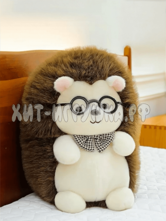 Мягкая игрушка Ежик 45 см 802-45ez