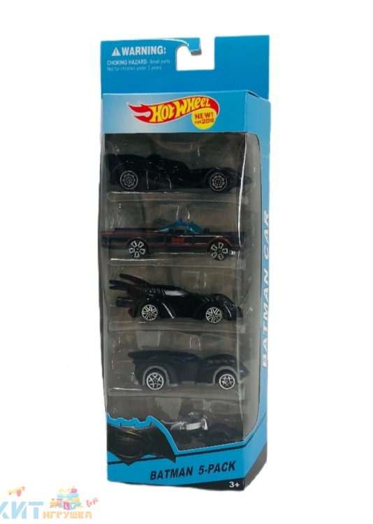 Машинки Хот Вилс Бэтмен (металл) 5 шт 999-5